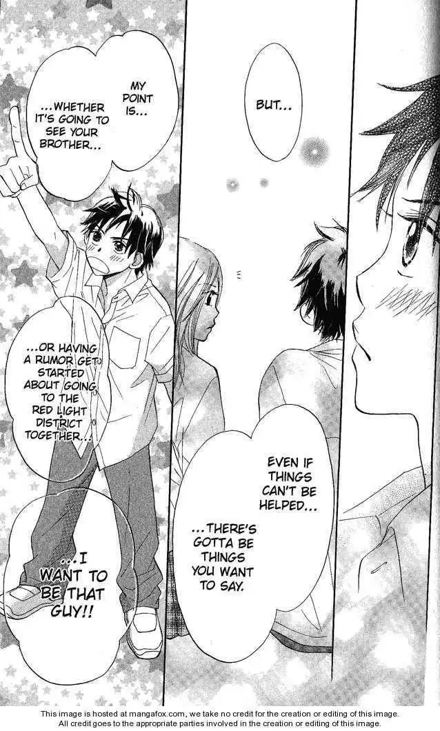 Monkey High! Chapter 13 31
